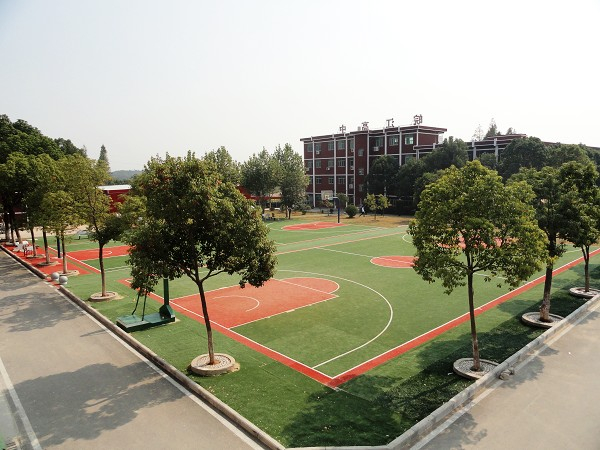 广东高级中学